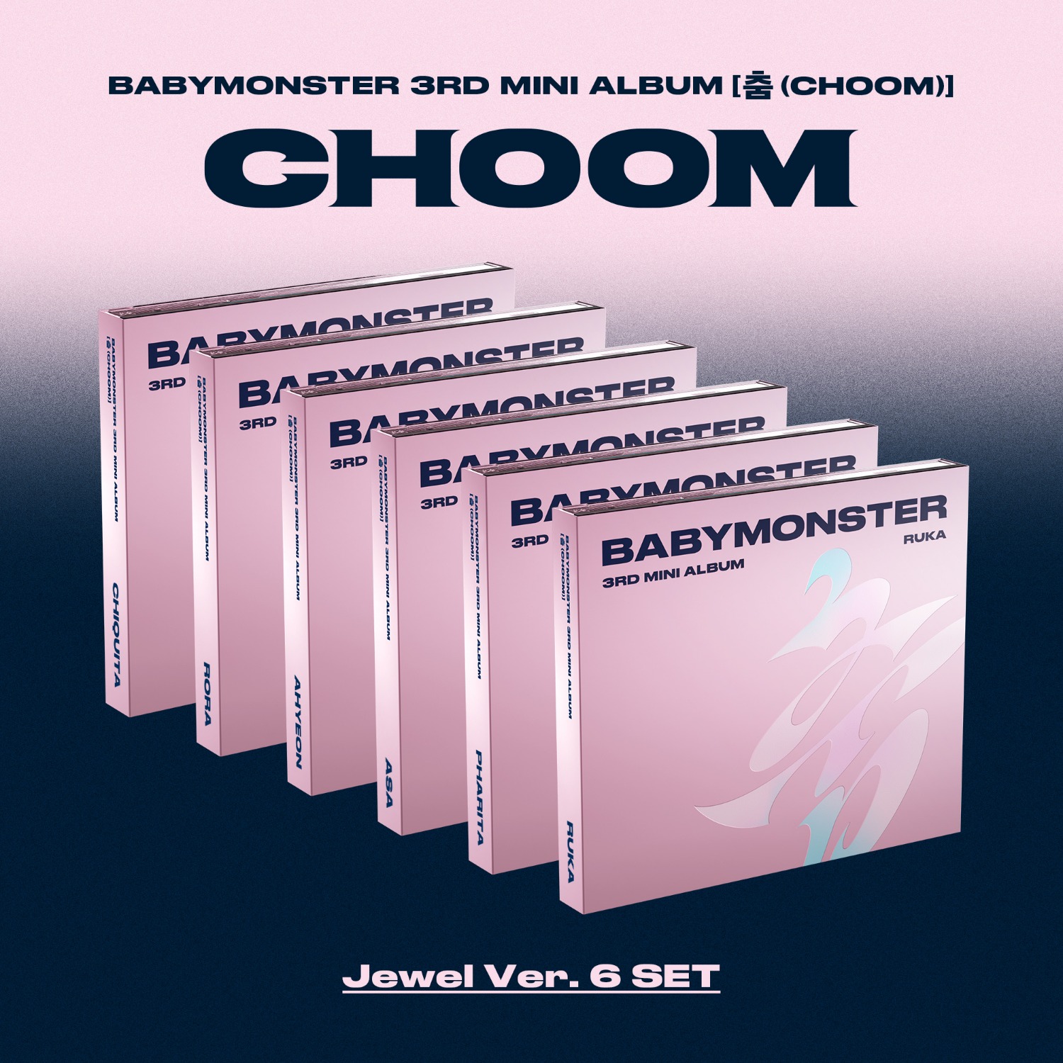 Jewel Version