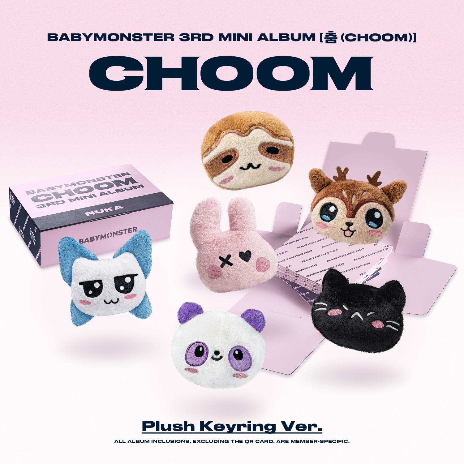 Plush Keyring Ver.